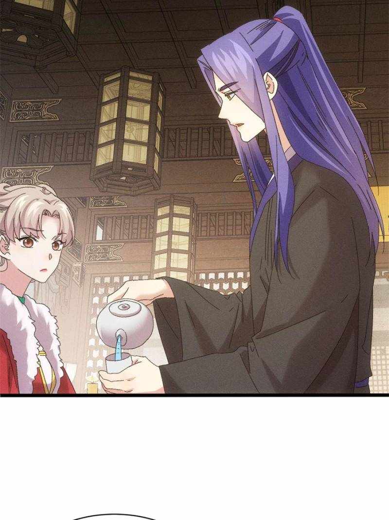 I Determine My Own Destiny Chapter 299 14